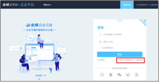C:\Users\Administrator\Documents\Tencent Files\329436298\Image\C2C\74Y40V`UUX`R`9%YE@445O5.png